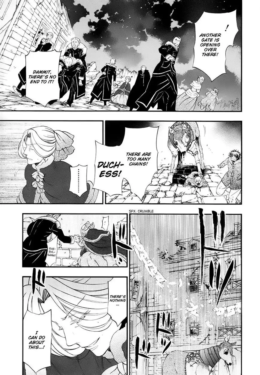 Pandora Hearts Chapter 98 7